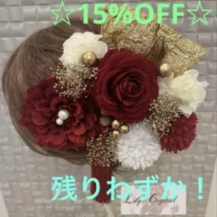 Item thumbnail for item 32d00b06-da61-4a03-8335-9e61a87e0e6d