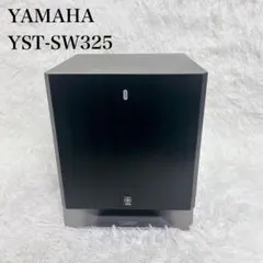 2025年最新】yamaha yst-sw325の人気アイテム - メルカリ