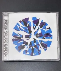 UNISON SQUARE GARDEN 20周年ベストアルバム3CD 通常盤 - メルカリ