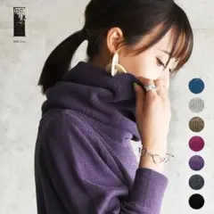 タートルネック コットンセーター ニット ブラック 黒 大きめサイズ