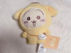 ちいかわ　サンリオキャラクターズ　うさぎ　ポムポムプリン　ぬいぐるみ