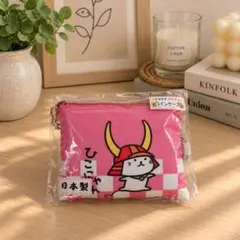 ひこにゃんコインケース【ご当地限定品】最終お値下げ済み‼️