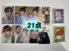 BTS トレカ カード まとめ売り JIMIN JUNGKOOK V