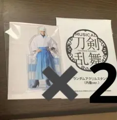 刀ミュ 祝玖寿乱舞音曲祭 グッズ アクスタ アクリルスタンド 巴形薙刀2個