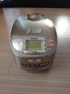 象印 NP-GA05 IH炊飯器 ダークブラウン 象印 極め炊き NP-GA05 価格比較 - 価格.com