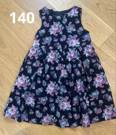 【BeBe】花柄 ジャンパースカート 140