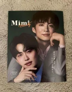 Item thumbnail for item 686d222a-eabd-448f-8f7b-8233dae1662a