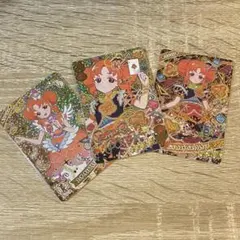 アイプリ リンリン 星4 3枚セット