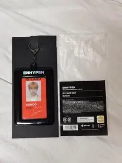ENHYPEN IDカード ソヌ