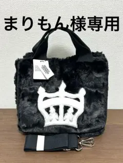 未使用タグ付き☆ロデオクラウンズ ワイドボウル 2way 王冠