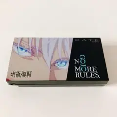 KATE デザイニングアイブロウ 3D EX-5 呪術廻戦　五条悟