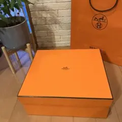 エルメス HERMES の空箱（オレンジボックス）　※空箱のみ※
