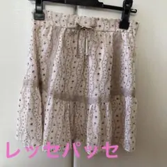 花柄スカートのサムネイル