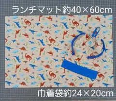 Item thumbnail for item 87874536-7c37-4a0b-891e-c15b3eb1093d