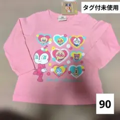アンパンマン ドキンちゃん長袖Tシャツ サイズ90