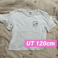 UT ちびまるこ&コジコジ ドット柄 フレアTシャツのサムネイル