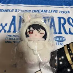 2026年最新】偶像梦幻祭 ぬいぐるみの人気アイテム - メルカリ