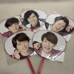 嵐 5×20 ミニうちわセット