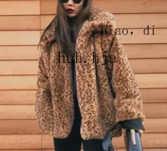 ジャンパー レオパードハーフコート フード フェイクファー ジャンパーI3