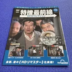 clash様 リクエスト 5点 まとめ商品