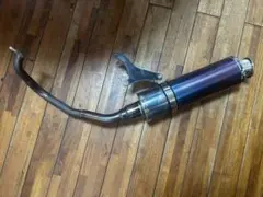 アドレスv125gリアライズマフラーのサムネイル