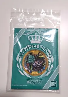 妖怪ウォッチ　妖怪メダル　うんちく魔 レジェンドメダル零　 未開封　バンダイ⭐