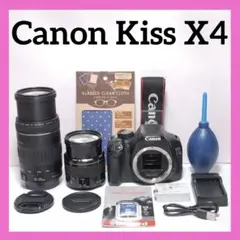 2025年最新】canon x7 望遠レンズの人気アイテム - メルカリ