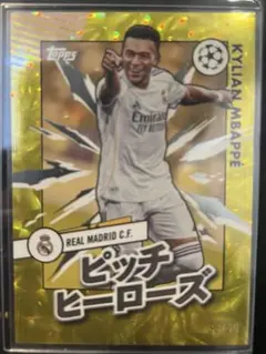 topps CL japan edition ムバッペ 50枚限定パラレル - メルカリ