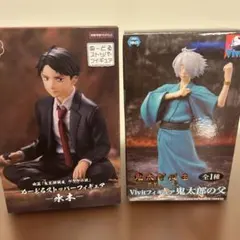 2026年最新】ゲ謎 フィギュアの人気アイテム - メルカリ