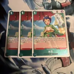 OP07-022　お玉　R　緑　4枚セット　即購入OK