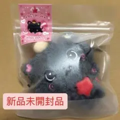 NCT WISH WISHDOLL リク クリ