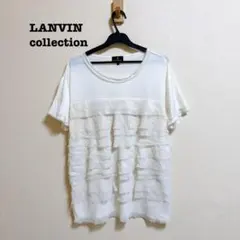 ランバンコレクション フリルTシャツ アイボリー 38のサムネイル