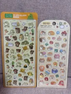 【韓国】ぷくぷくシール 3D立体シール 2枚セット　ボンドロ 風