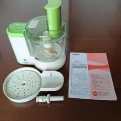 ナショナル フードプロセッサー MK-K57 ガラス容器 | Mercari