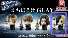 未開封　まちぼうけ GLAY HISASHI フィギュア