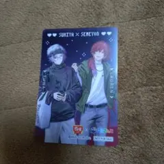 すき家 にじさんじ 第2弾 オリジナルカード