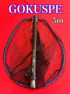 Item thumbnail for item 7ee3266d-6109-4094-b1a9-b60cd4ba27ad