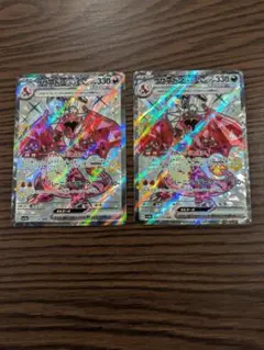 2026年最新】リザードンEXの人気アイテム - メルカリ