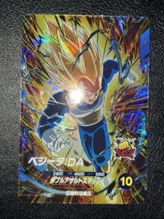 Item thumbnail for item abdcb43a-900b-4ec4-ab07-ea69a40b0782