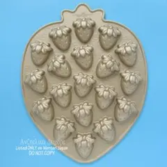 ほぼ新品 ノルディックウェア ストロベリーパン NORDIC WARE - メルカリ