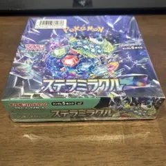 ポケモンカード ステラミラクル 未開封ボックス シュリンク付き