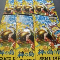 ワンピースカード　神の島の冒険　7パック