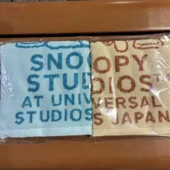 【新品】スヌーピー　タオル2枚セット　日本生命　非売品