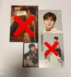 JO1豆原一成 ポストカード トレカ