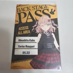 蓮ノ空 日野下花帆 バックステージ風ステッカー