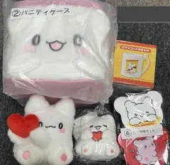 サンリオ　はなまるおばけ　くじ　バニティケース、マスコット、ぬいぐるみ、マグほか