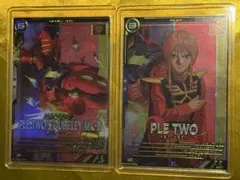 2025年最新】キュベレイ スリーブの人気アイテム - メルカリ