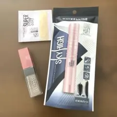 美的 1月号 付録 メイベリン3点セット