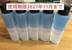 MISSHA パーフェクト リップ&アイメイクアップリムーバー 5本セットのサムネイル