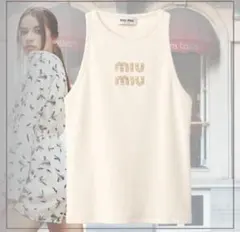 MIUMIU リブジャージートップスのサムネイル